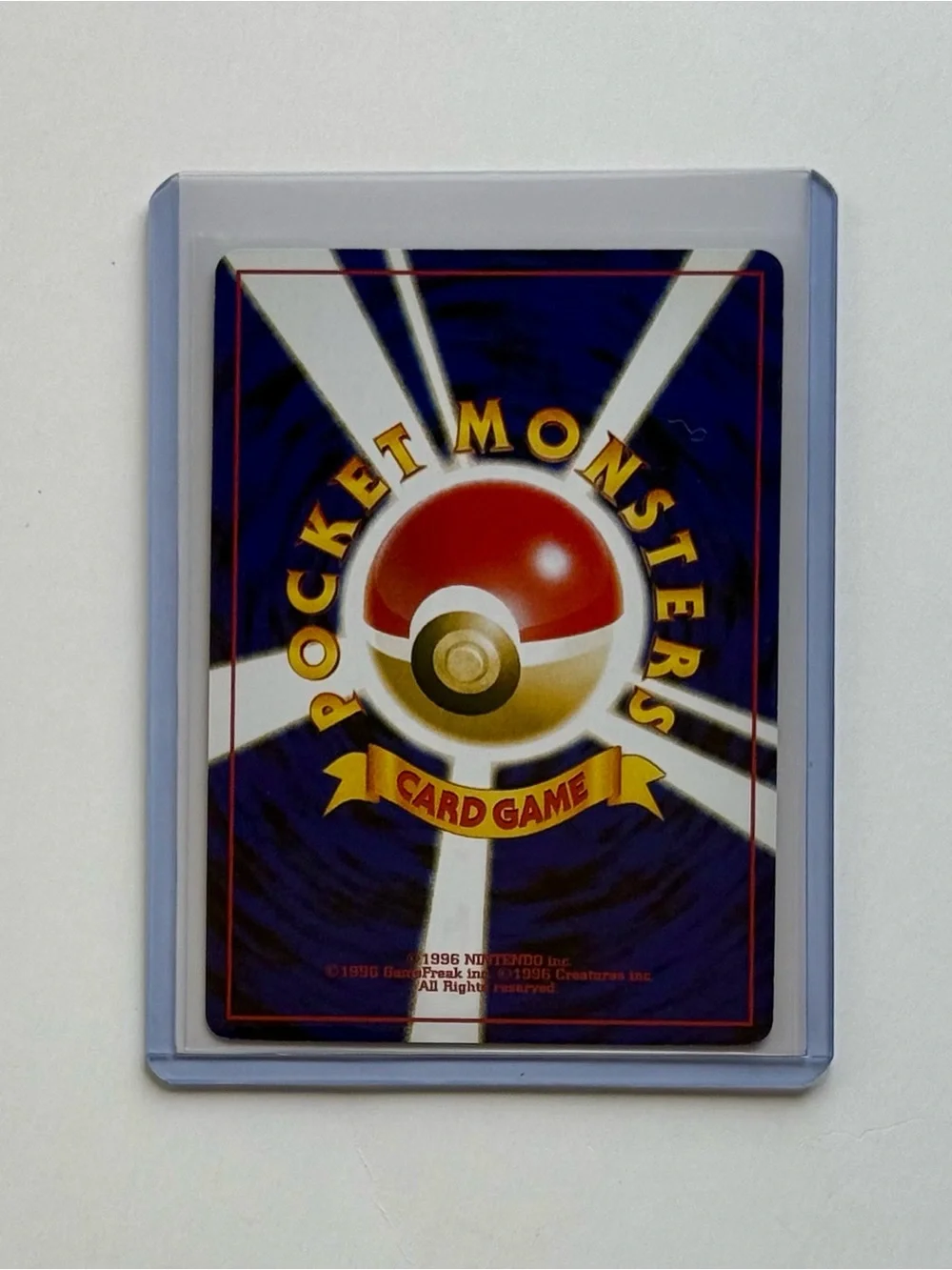 Pokémon TCG Shining Mew Corocoro Promo Holo #151 Jap. 2001 Fan Art Custom Card